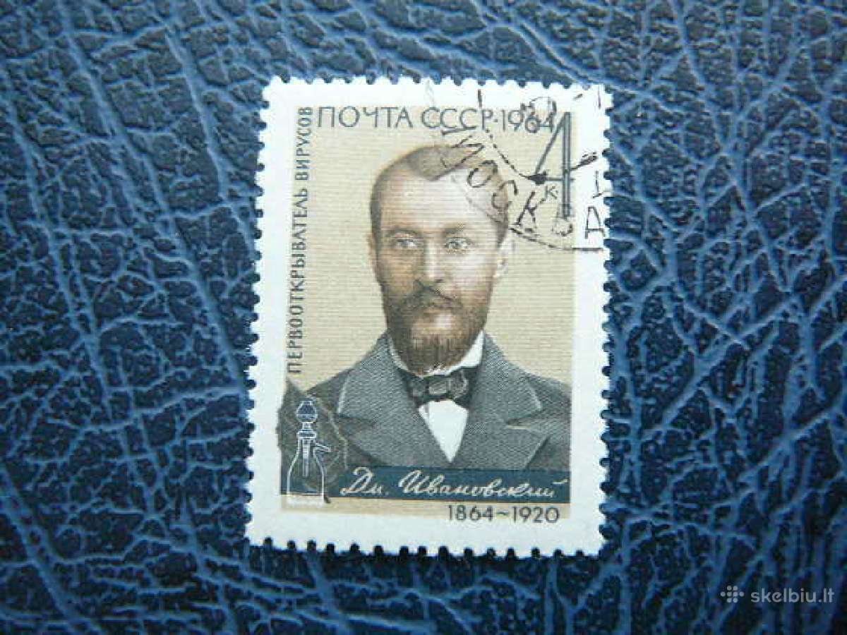 Ssr D. Ivanovskis Virusai 1964 antsp. a2978