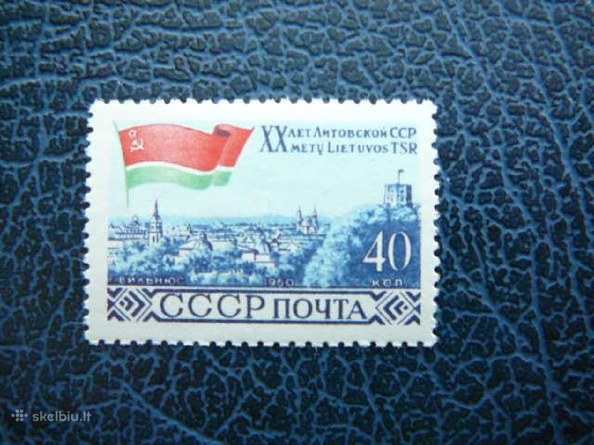 Ssr 1960 Vilnius (Lietuva) Mnh s2365