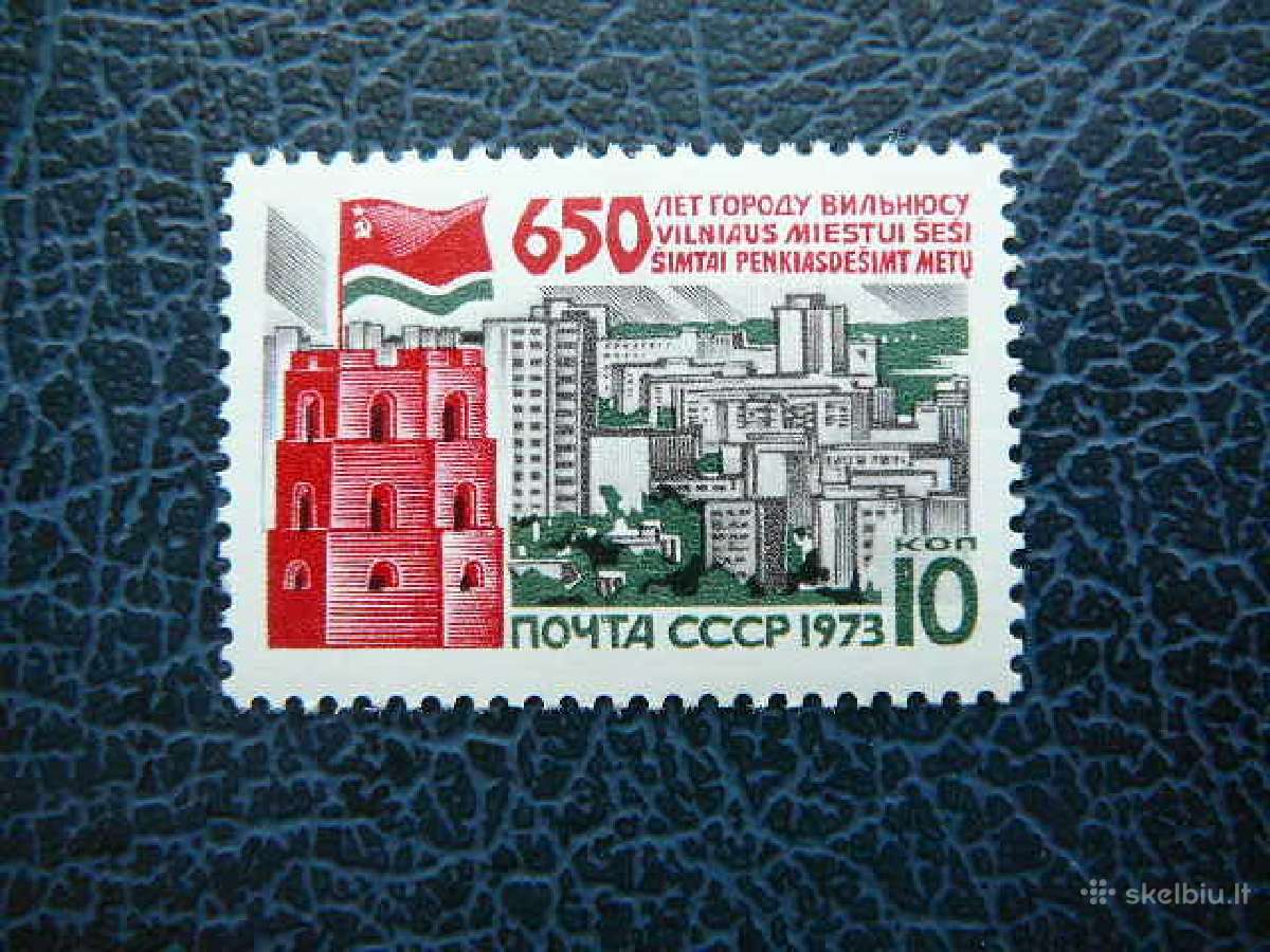 Ssr 1973 Vilnius (Lietuva) Mnh s4083