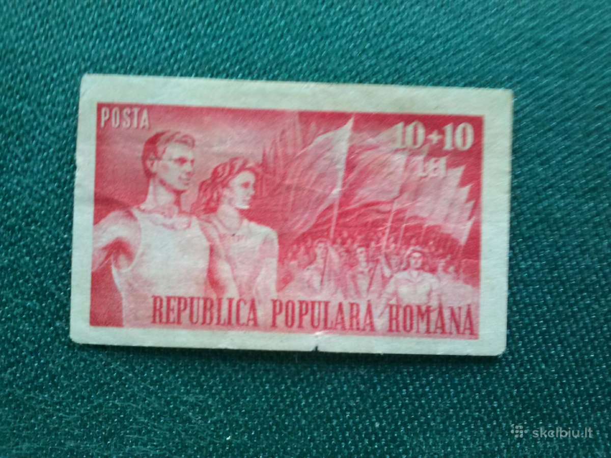 Romania.1938m