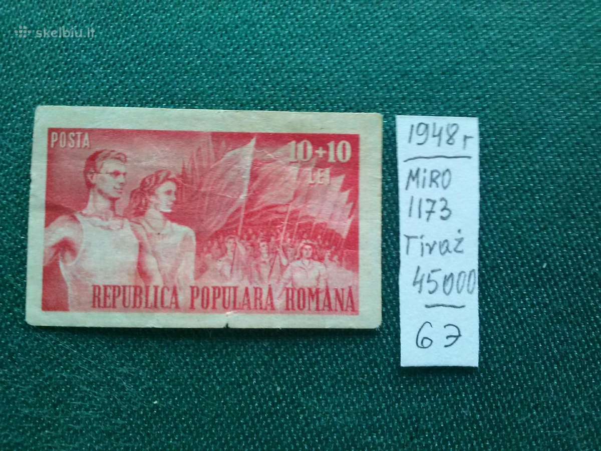 Romania.1938m - nuotraukos Nr. 2