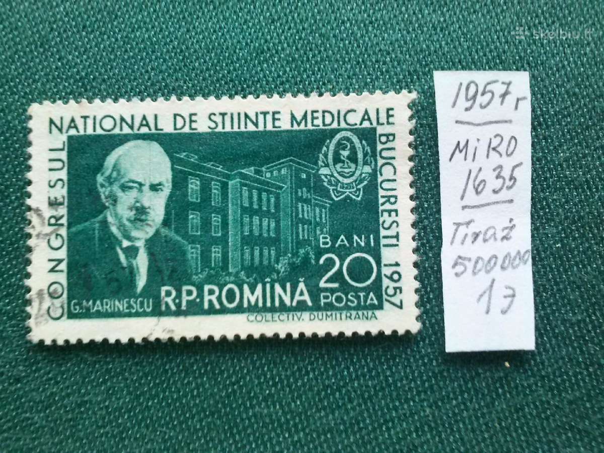 Romania.1957m