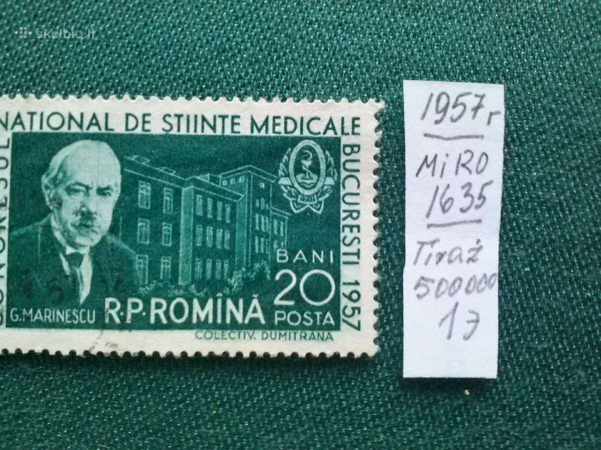Romania.1957m - nuotraukos Nr. 2