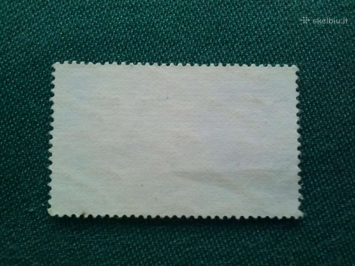 Romania.1957m - nuotraukos Nr. 3
