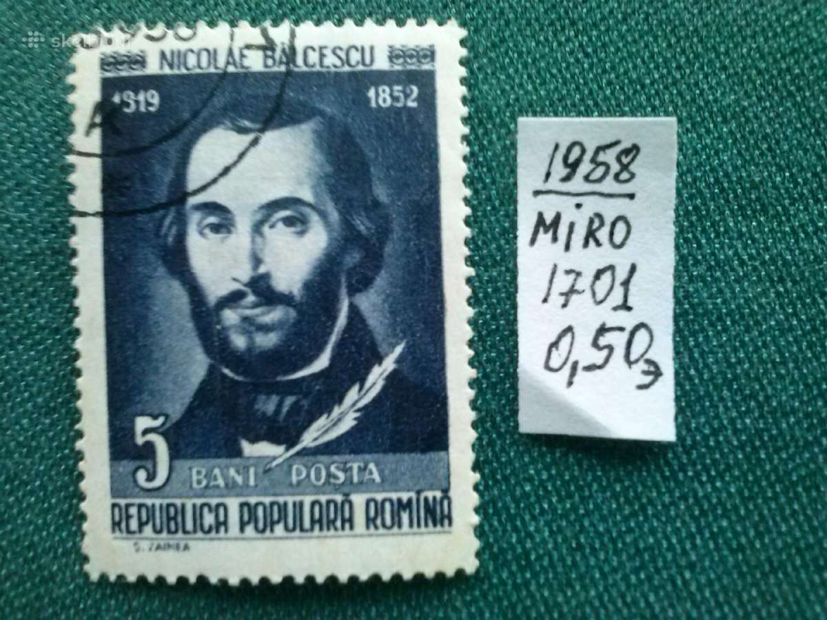 Romana 1958m. - nuotraukos Nr. 4