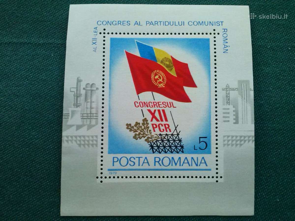 Romana 1979m.