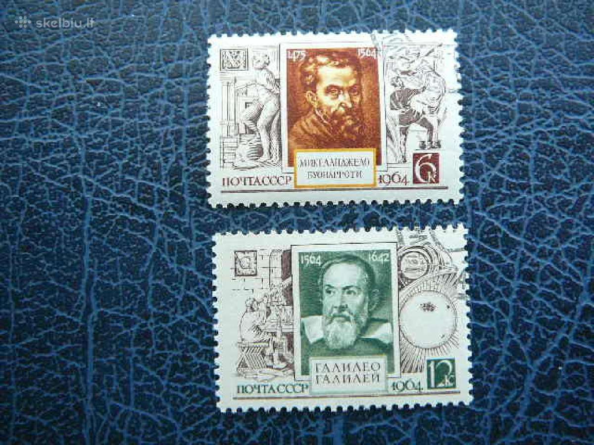 Ssr Mikelandzelas Galilejus 1964 antsp. a3005