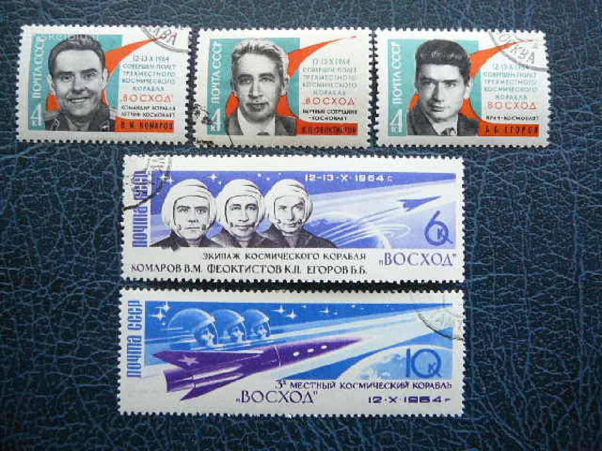Ssr Kosmosas 1964 antsp. a2965