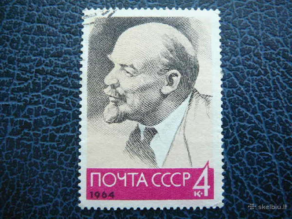 Ssr V. Leninas 1964 antsp. a2903(i)