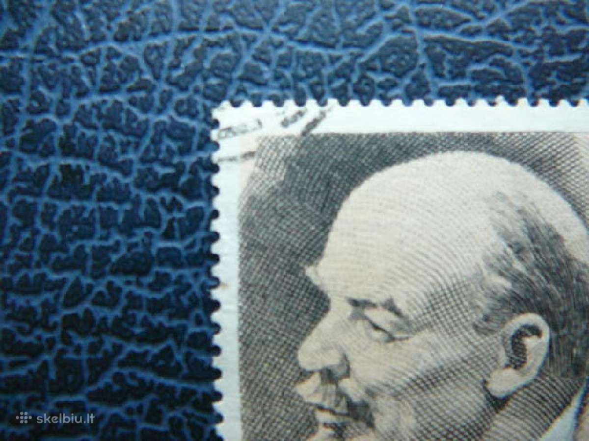 Ssr V. Leninas 1964 antsp. a2903(i) - nuotraukos Nr. 2