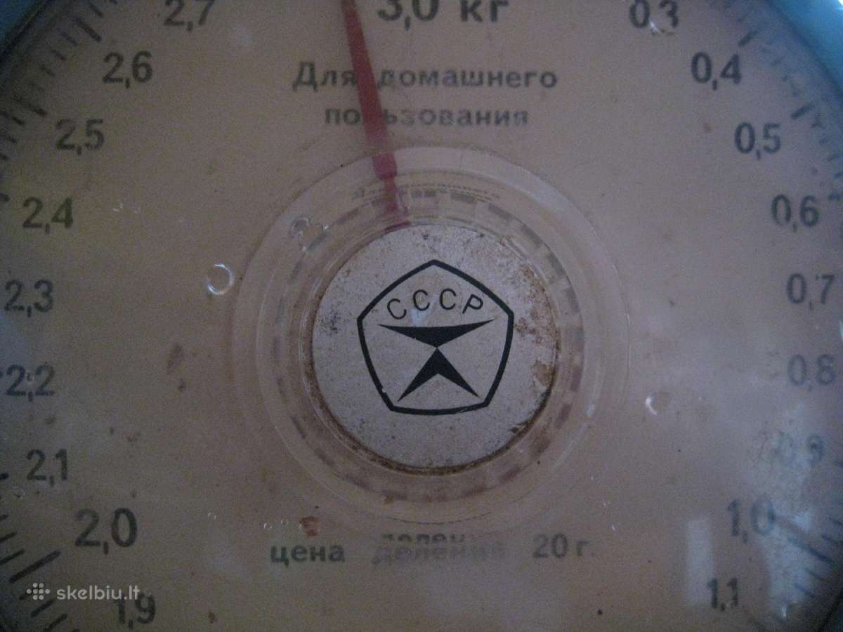 Svarstyklės sovietų laikų 3 kg. - nuotraukos Nr. 4