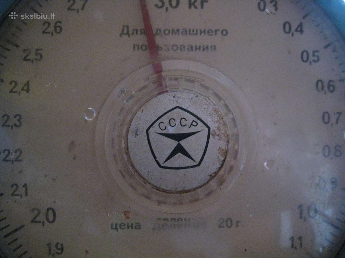 Svarstyklės sovietų laikų 3 kg. - nuotraukos Nr. 5