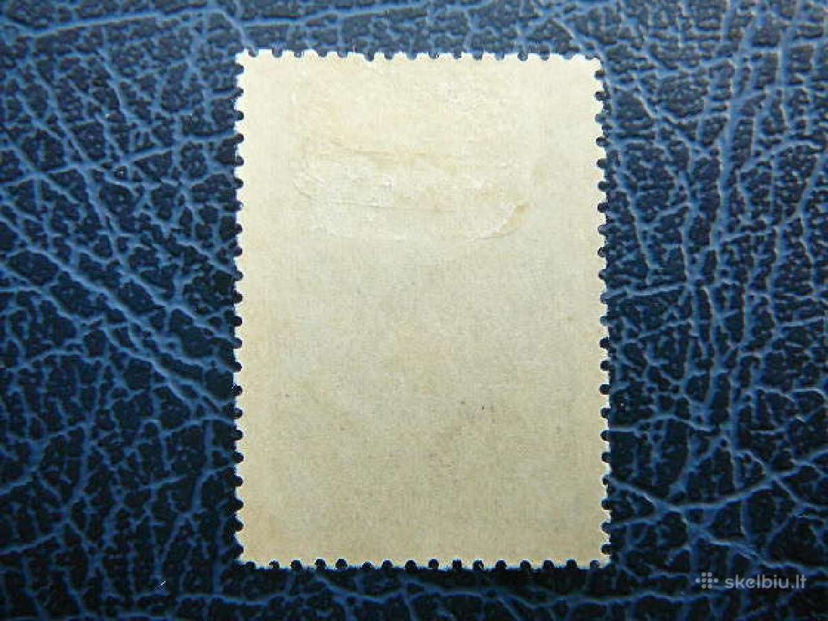 Herbas (Lietuva) Ssr 1947 Mlh s1102p - nuotraukos Nr. 2