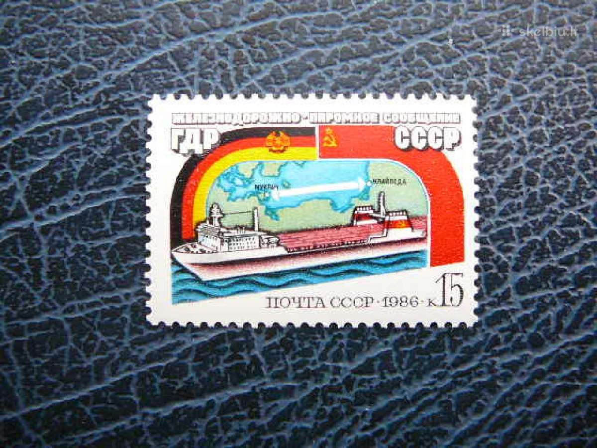 Ssr 1986 Klaipeda - Mukranas (Lietuva) Mnh s5642