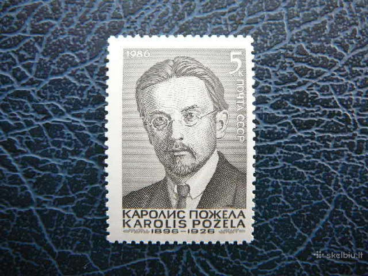 Ssr 1986 K. Pozela (Lietuva) Mnh s5581