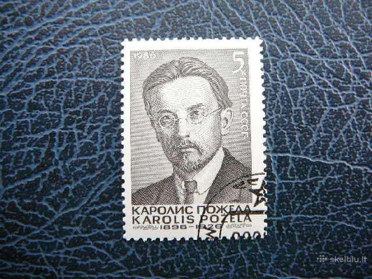 Ssr 1986 K. Pozela (Lietuva) antsp. a5581