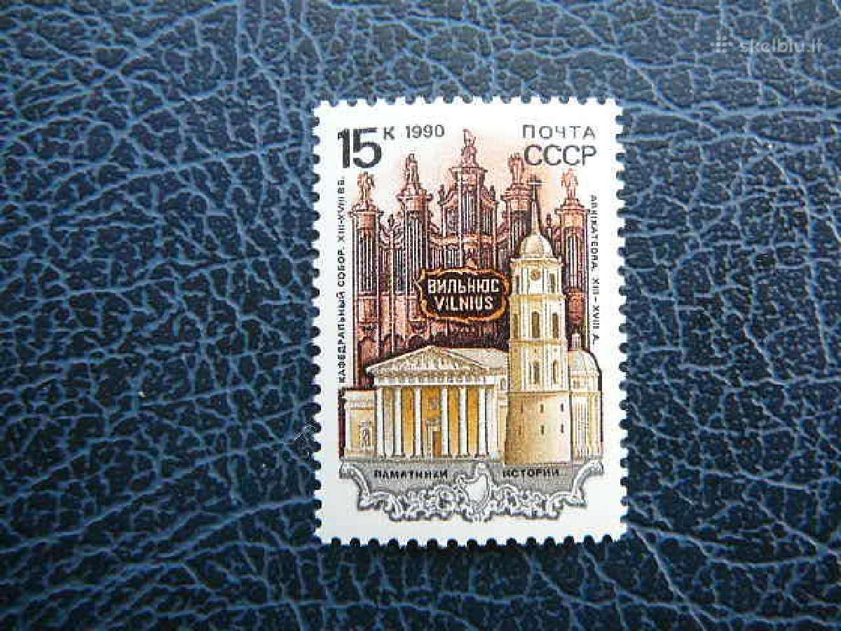 Ssr 1990 Vilnius Paminklai (Lietuva) Mnh s6111
