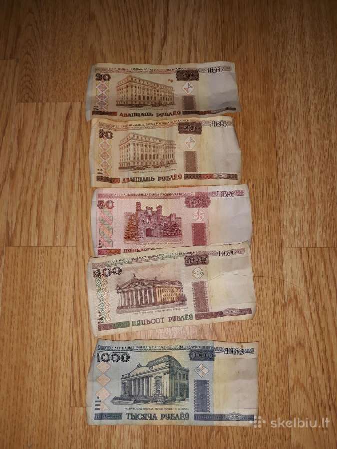 Kolekciniai pinigai