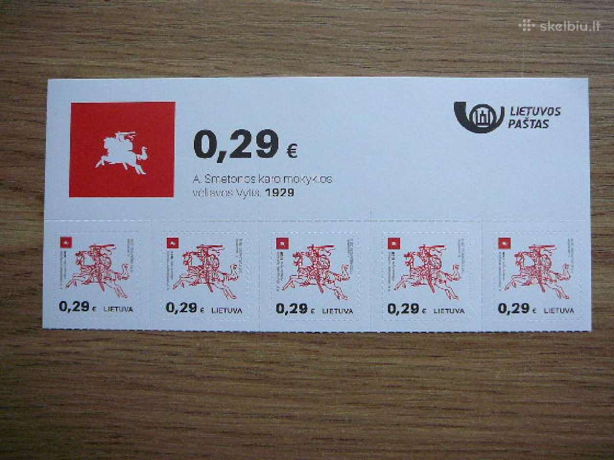 Lietuva 2016 Standartai (0,29) Mnh lit1207j