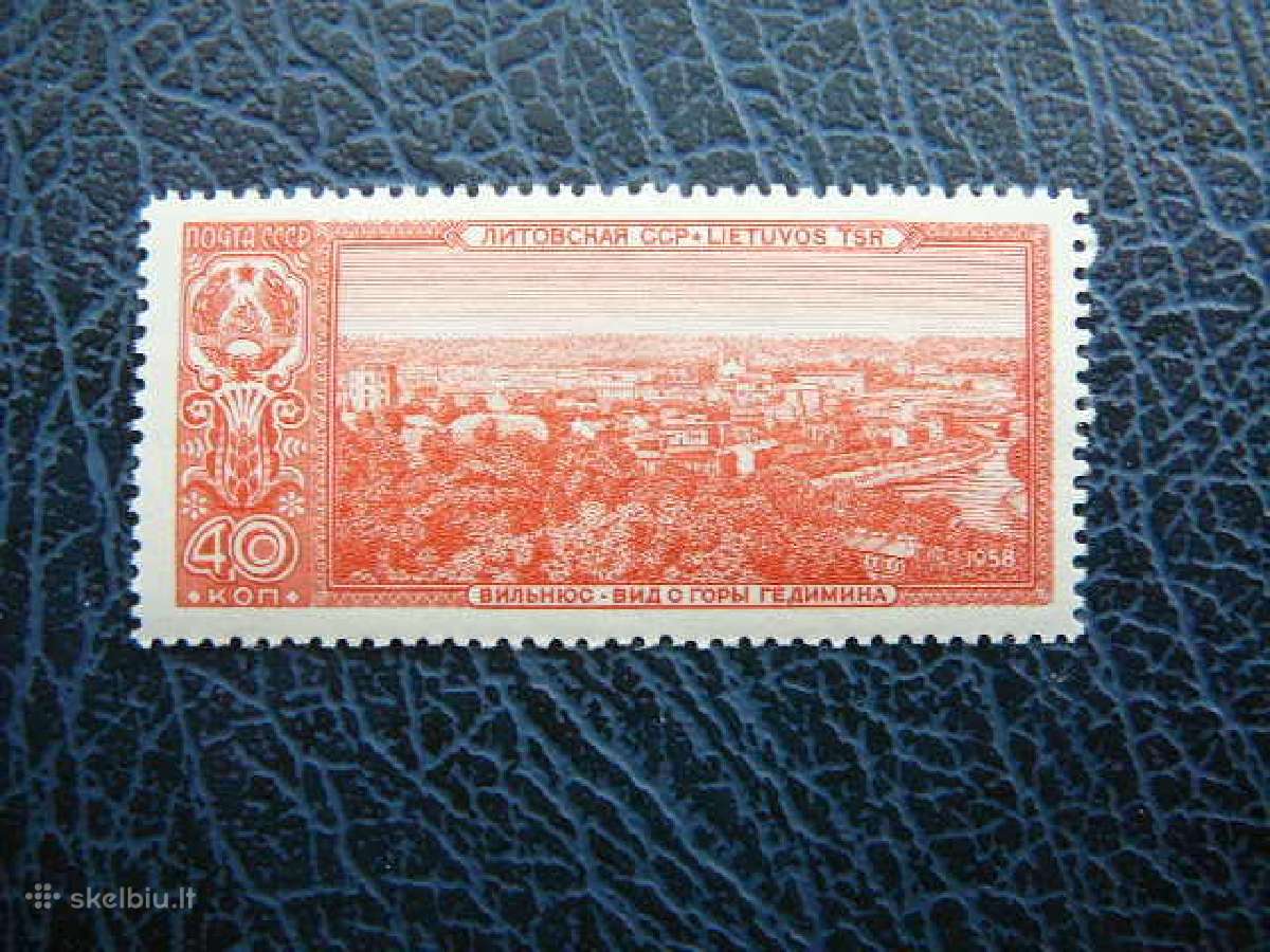 Ssr 1958 Vilnius (Lietuva) Mnh s2177