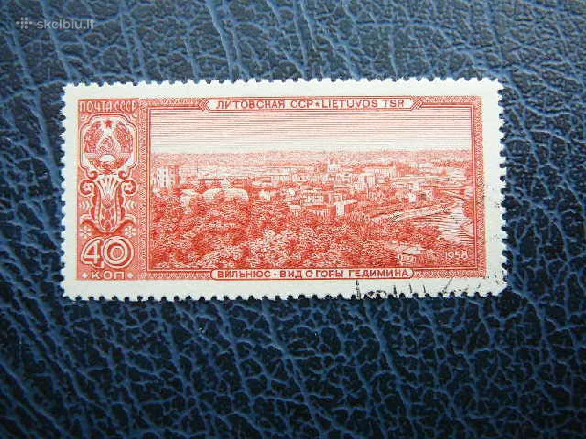 Ssr 1958 Vilnius (Lietuva) antsp. a2177