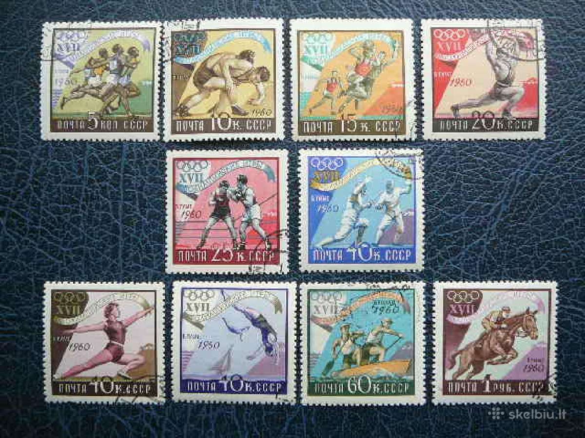 Olimpines Ssr 1960 antsp. a2369