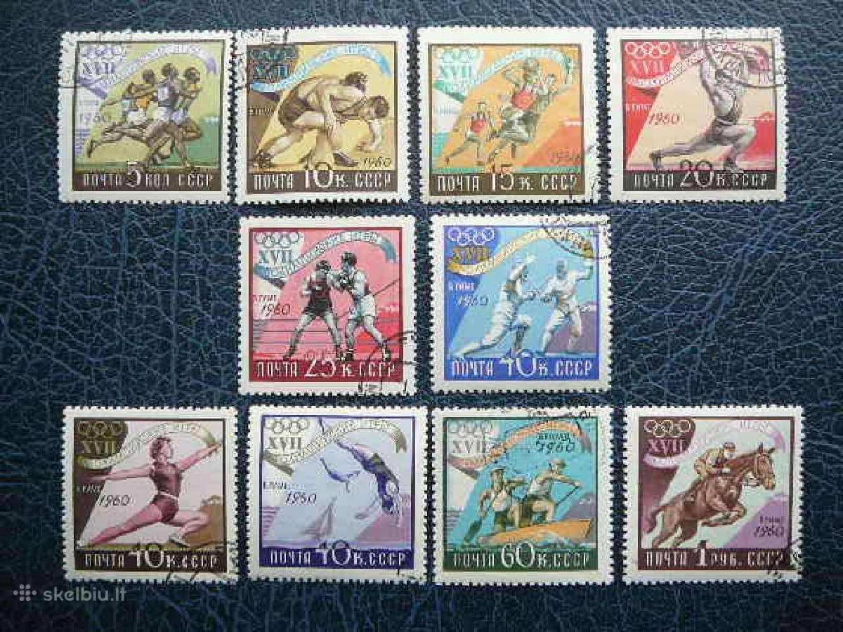 Olimpines Ssr 1960 antsp. a2369 - nuotraukos Nr. 2