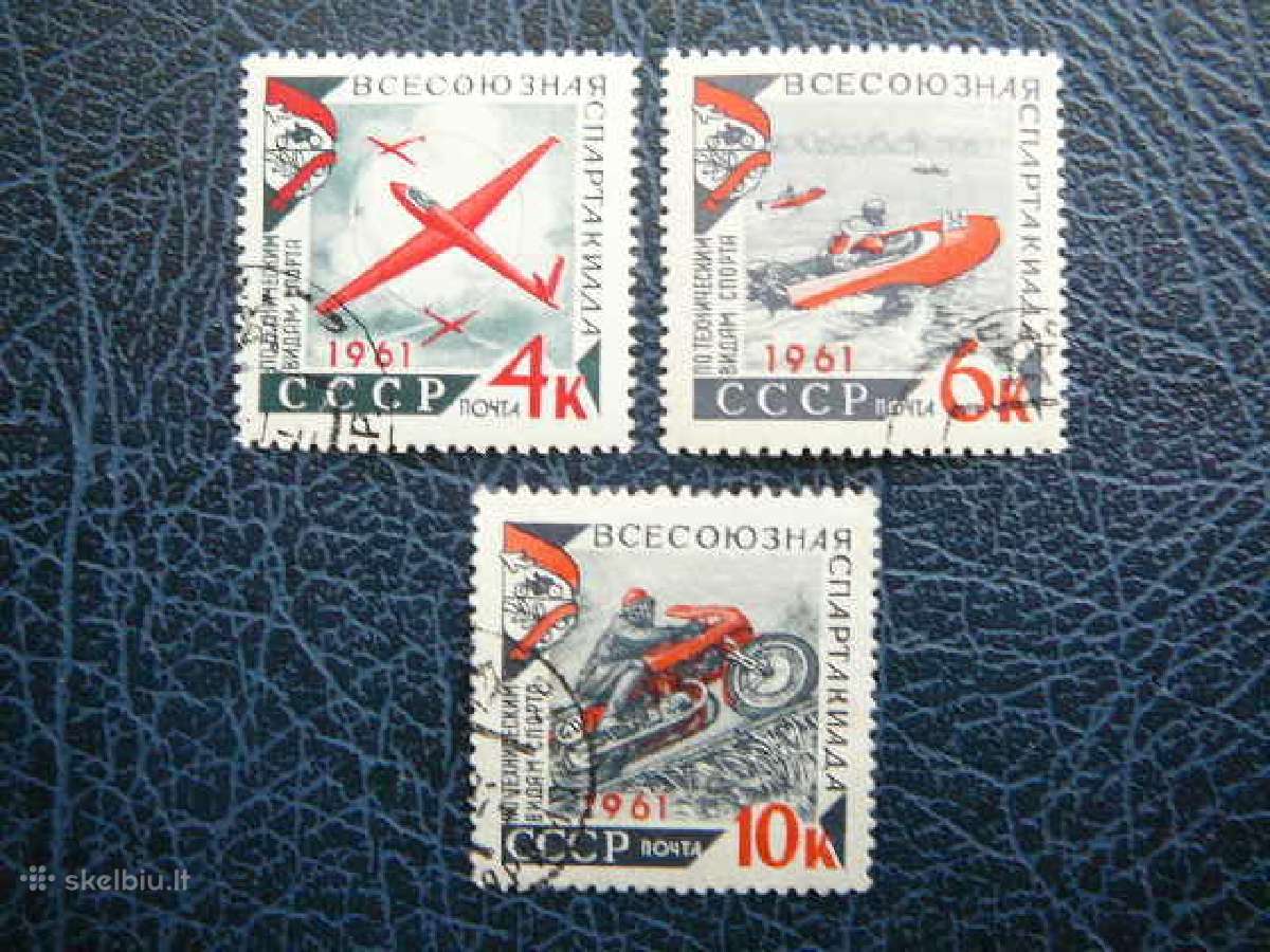 Ssr 1961 Sportas antsp. a2503