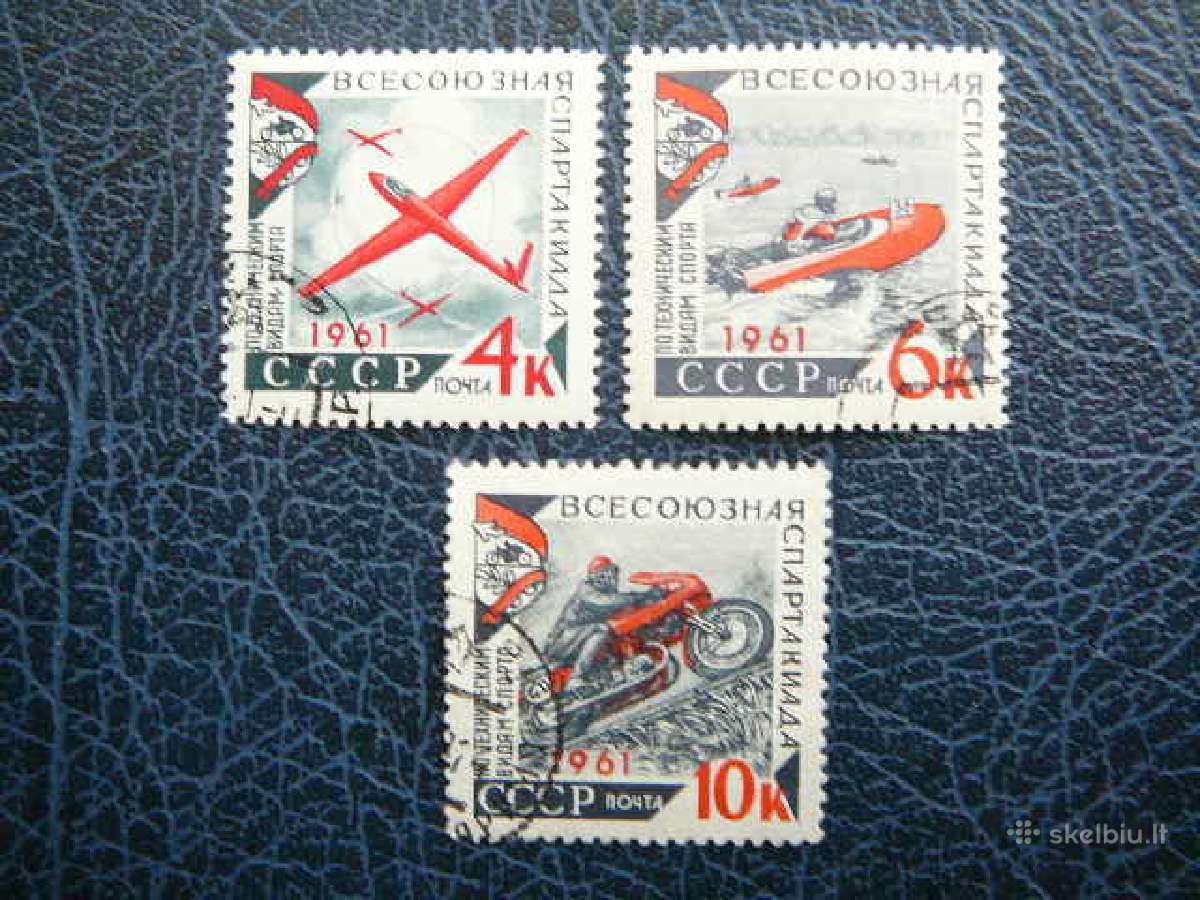 Ssr 1961 Sportas antsp. a2503 - nuotraukos Nr. 2