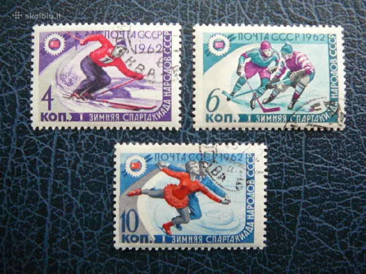 Ssr 1962 Sportas ziemos antsp. a2581