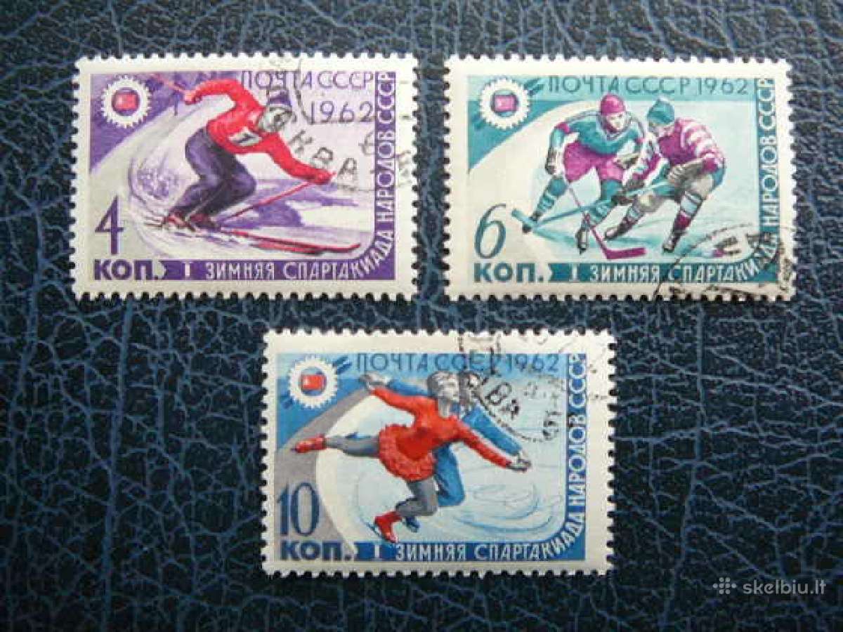 Ssr 1962 Sportas ziemos antsp. a2581 - nuotraukos Nr. 2