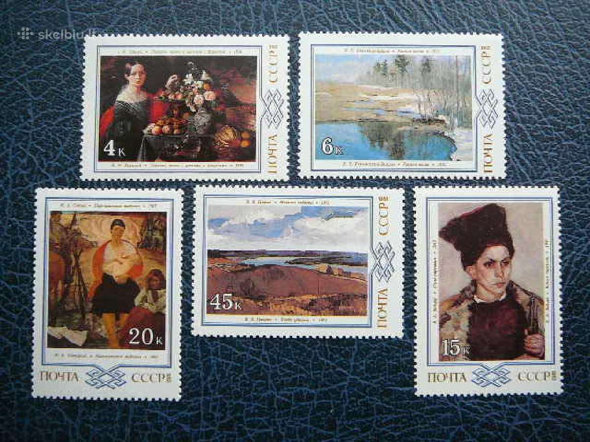 Ssr 1983 Daile Mnh s5314