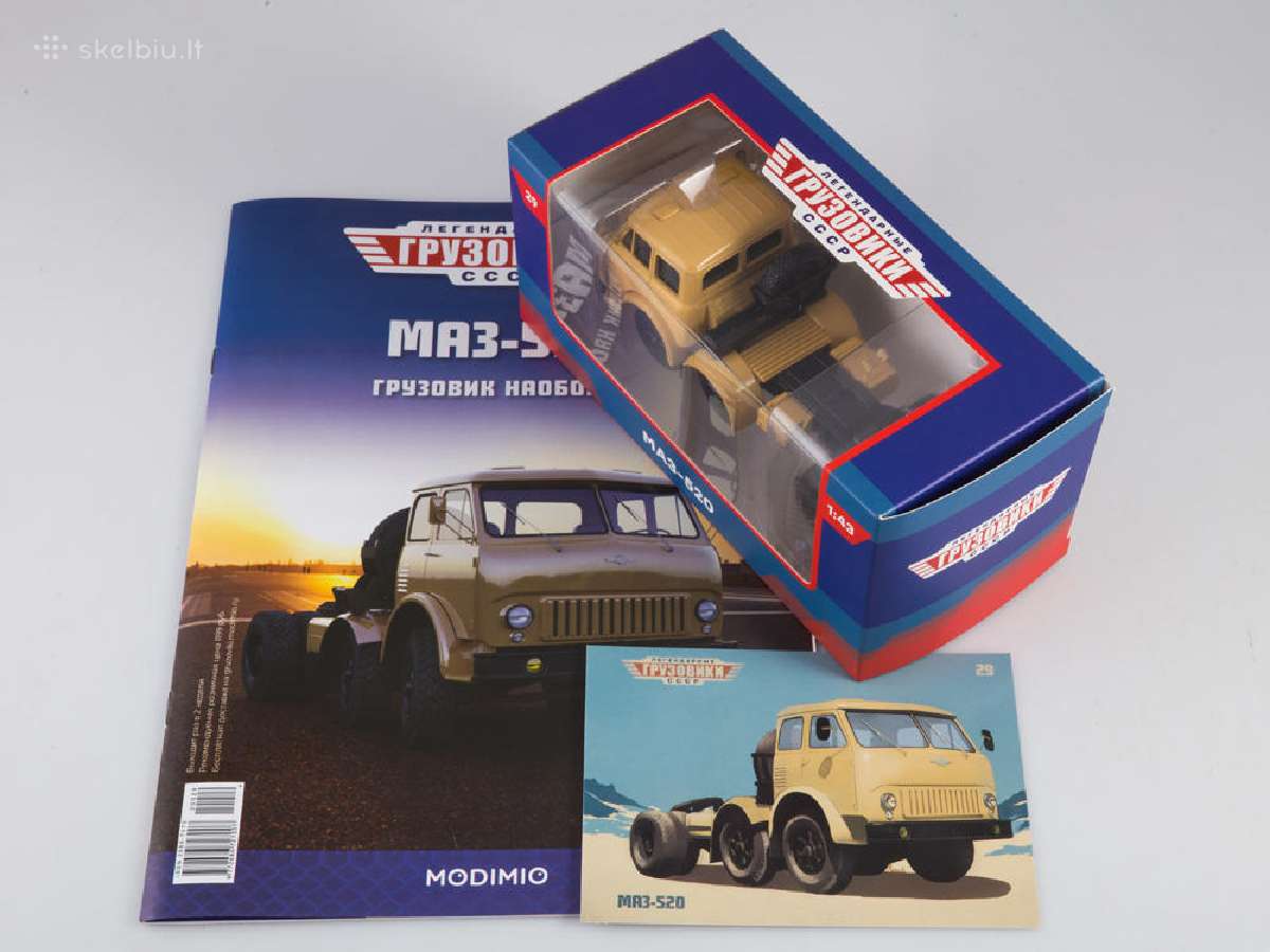 1/43 Modimo - nuotraukos Nr. 2