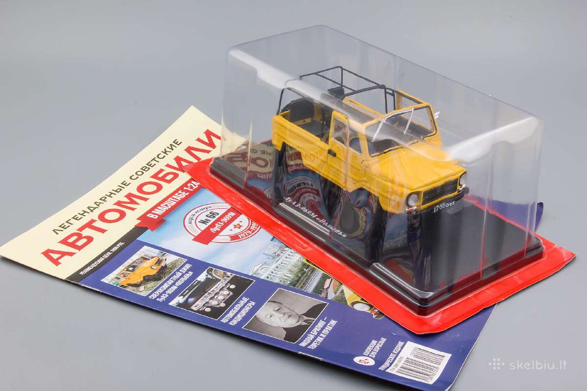 1/24 Vaz-21011 - nuotraukos Nr. 4
