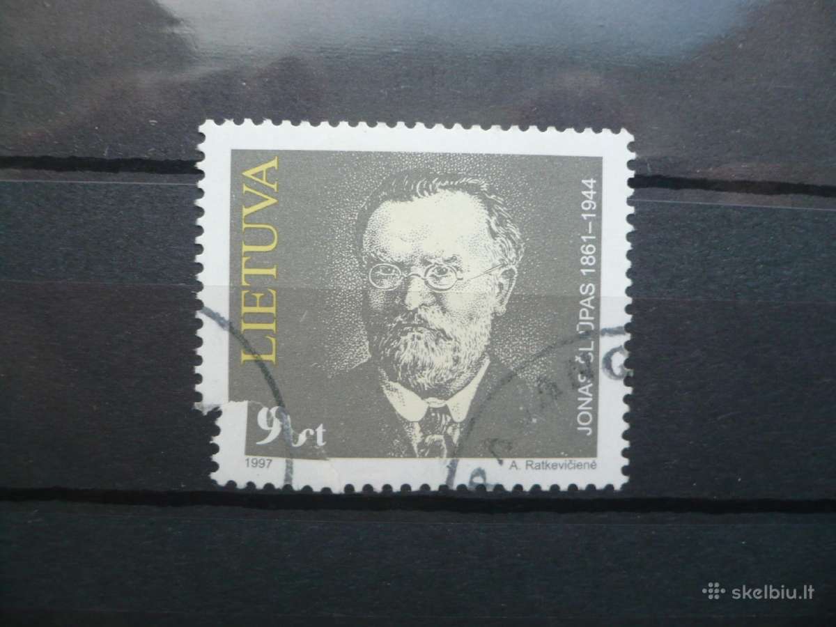 1997 m. Lietuvos kultūros žmonės - Jonas Slipas