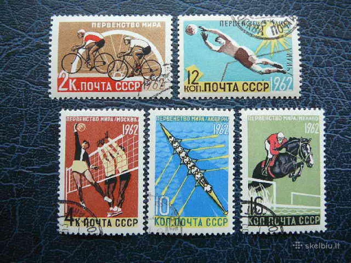 Ssr 1962 Sportas antsp. a2611