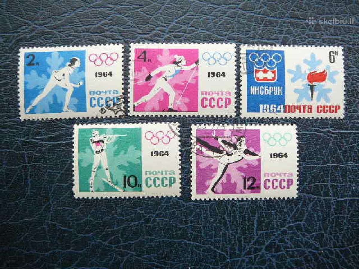 Olimpines ziemos Ssr 1964 antsp. a2866a