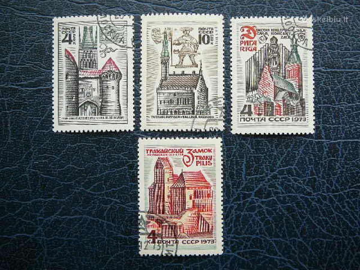 Ssr 1973 Pabaltijo pilys (Lietuva) antsp. a4197