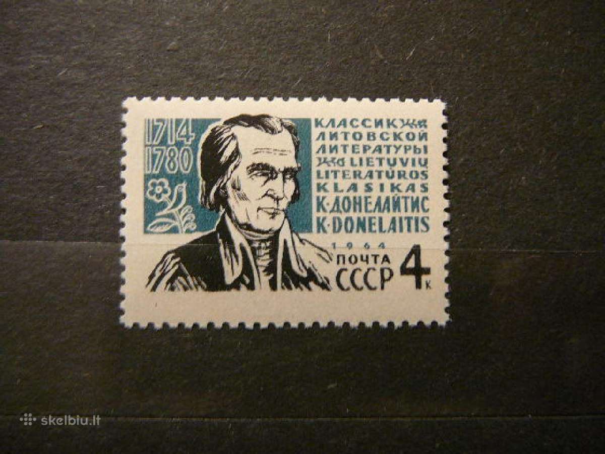 Ssr 1964 K. Donelaitis (Lietuva) Mnh s2865