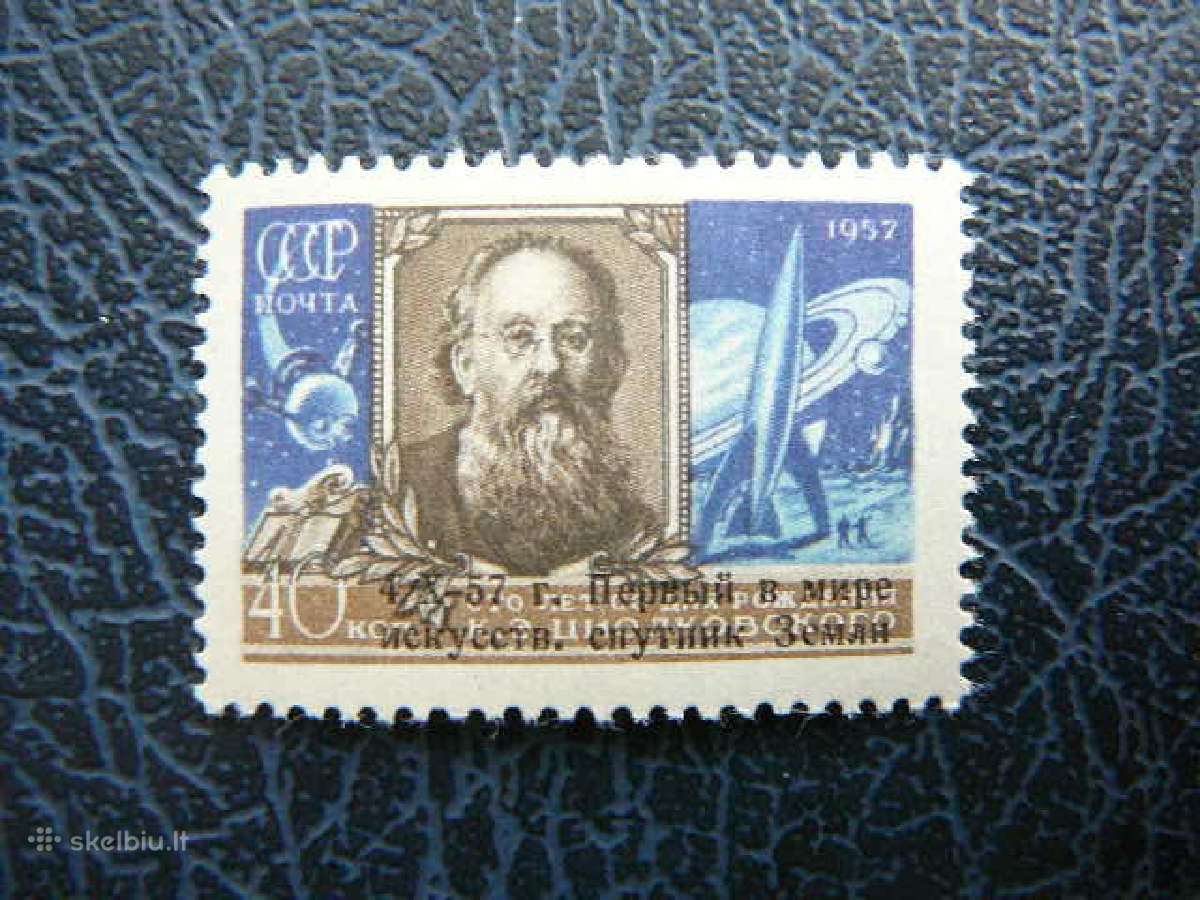Ssr 1957 Kosmosas Ciolkovskis Mnh s2026