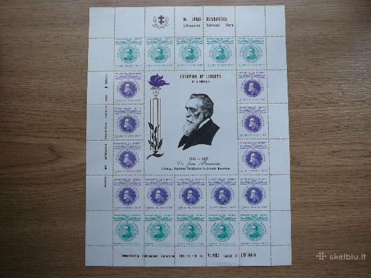 Lietuva - JAV J. Basanavicius svarus ltv339