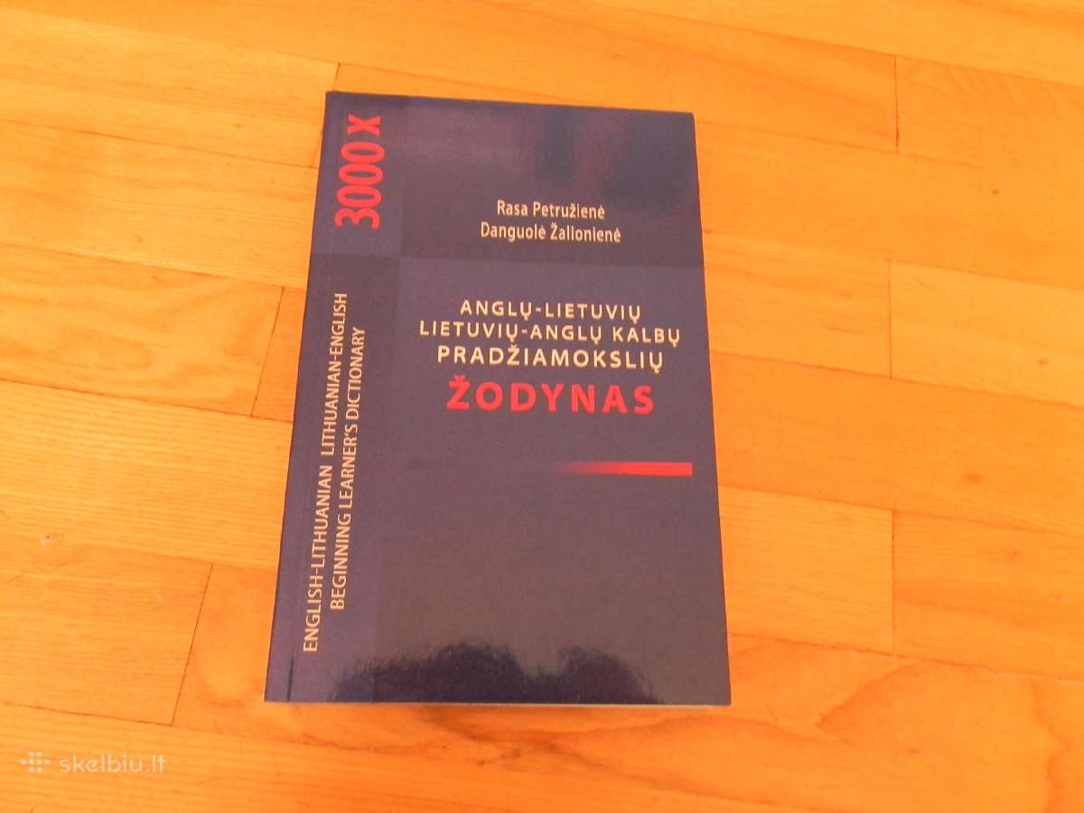 Knygos