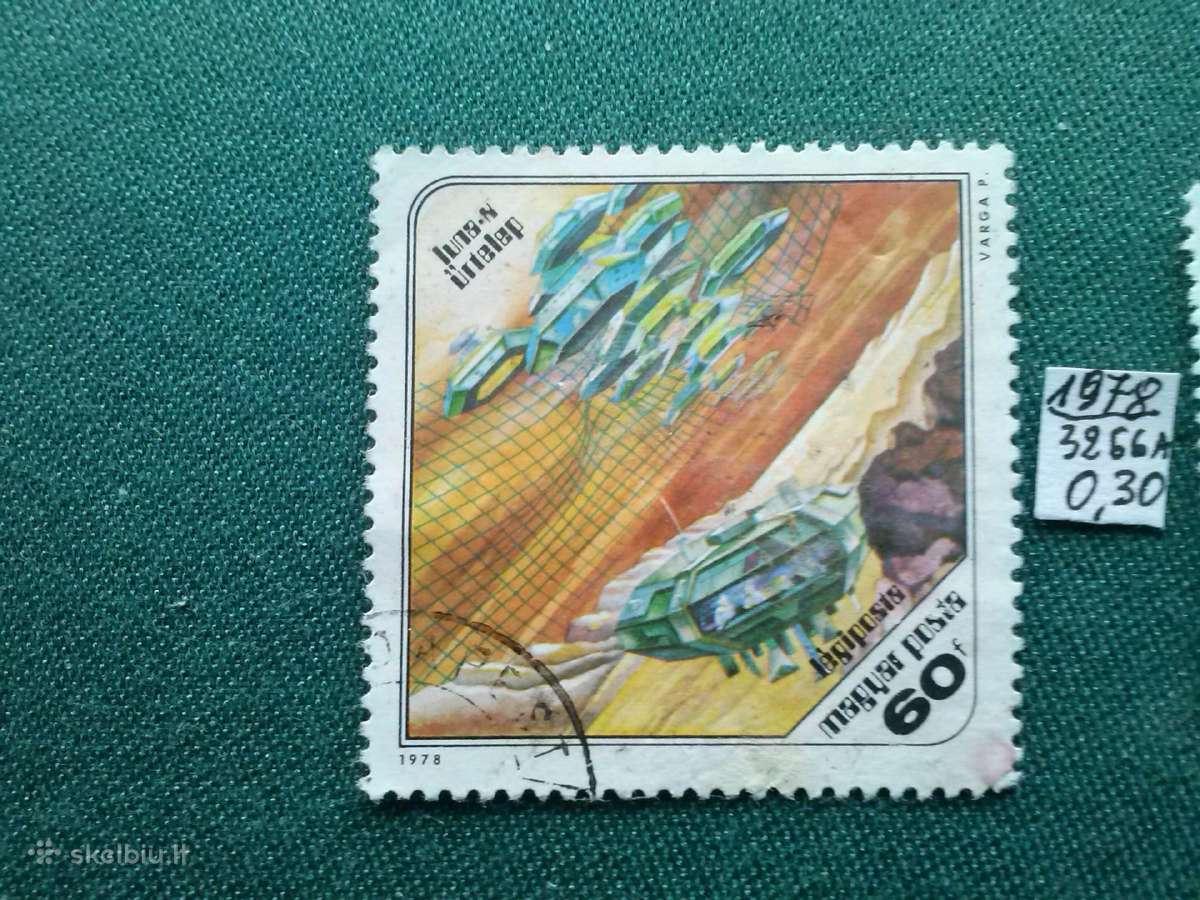 Vengrija. 1978 m. - nuotraukos Nr. 5
