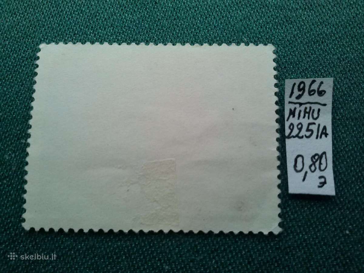 Vengrija. 1966 m. - nuotraukos Nr. 2