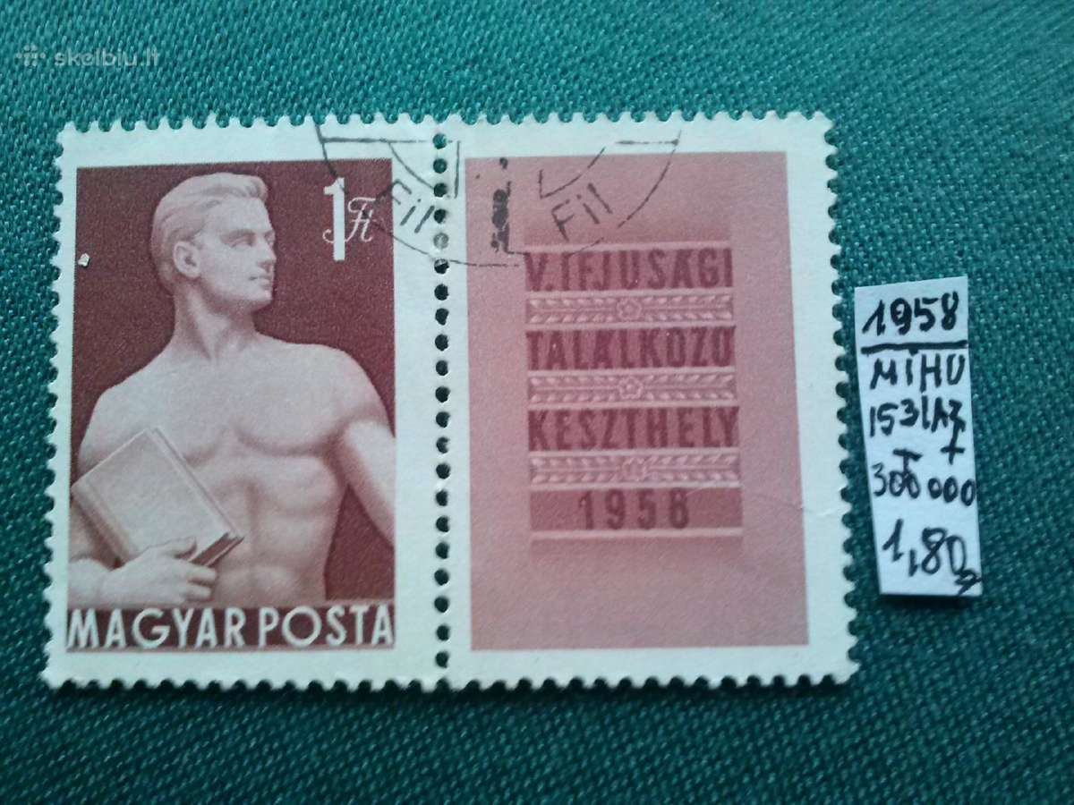 Vengrija. 1958 m. - nuotraukos Nr. 2