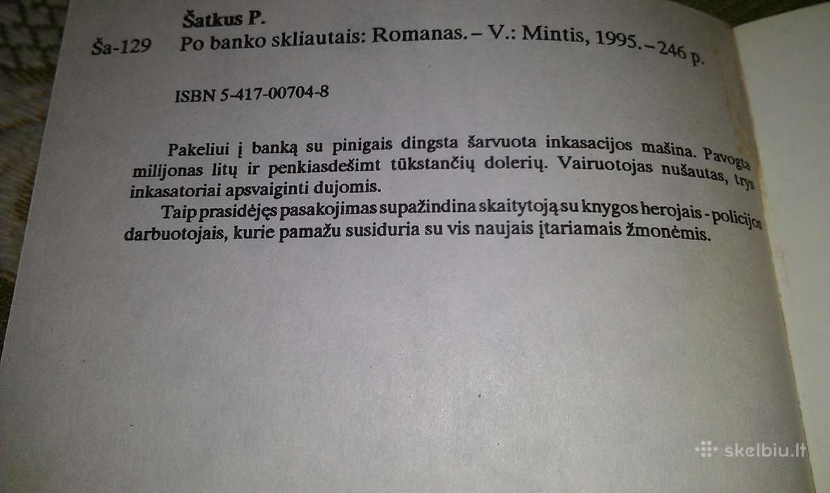 "Po banko skliautais"šatkus Petras,1995 m. - nuotraukos Nr. 2