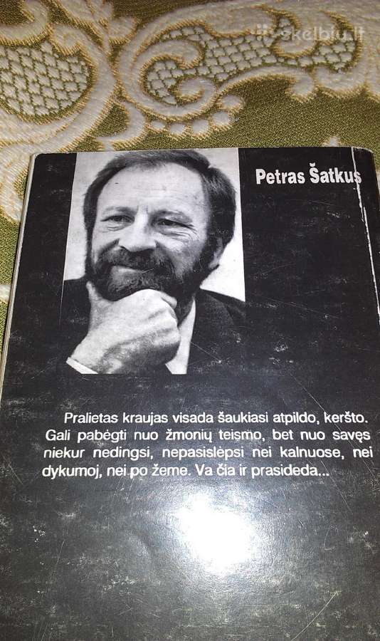 "Po banko skliautais"šatkus Petras,1995 m. - nuotraukos Nr. 3