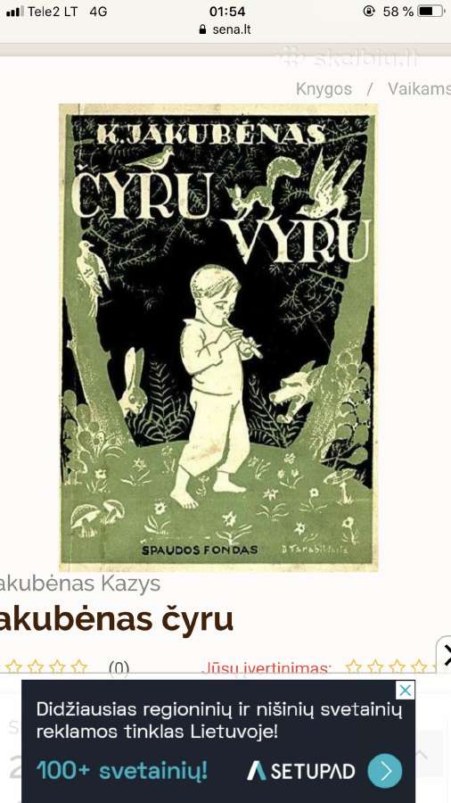 Perku tarybiniu laiku ivairias vaikiskas knygeles - nuotraukos Nr. 5