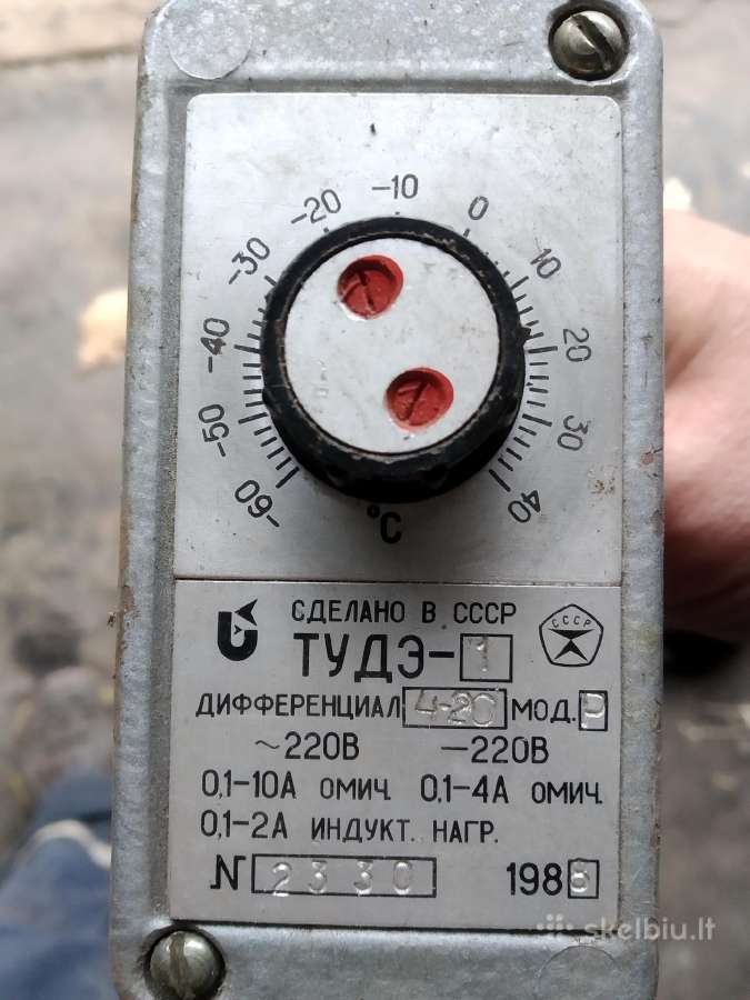 Temperatūros rėlė