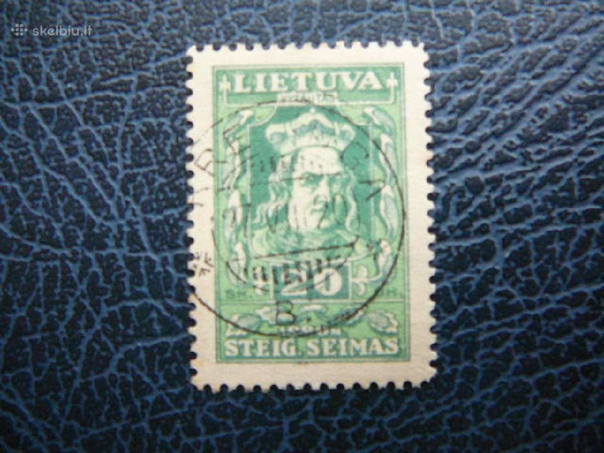 Lietuva 1920 Vytautas antsp. lit78a